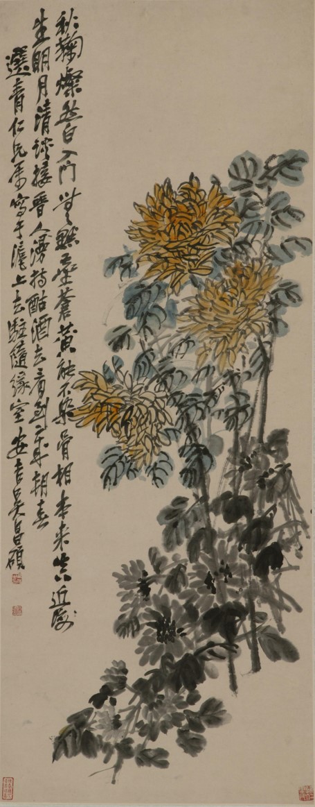 <h2>秋菊灿然</h2><p>作者：吴昌硕（1844-1927）</p><p>创作年代：1920年</p><p>规格：113.6cm×44.8cm</p><p>品类：中国画</p>